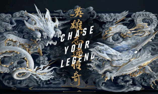 Чемпионат League of Legends