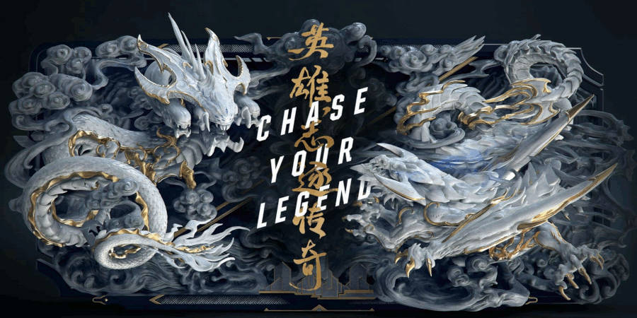 Чемпионат League of Legends