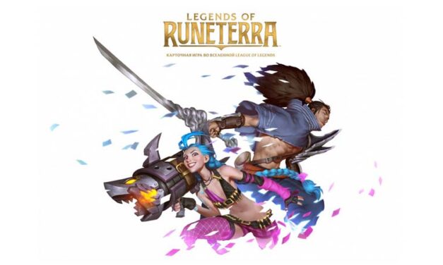 Обзор Legends of Runeterra