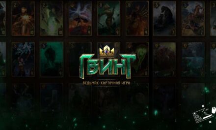 Игровые фракции Гвинт Ведьмак